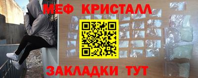 кокс Первоуральск