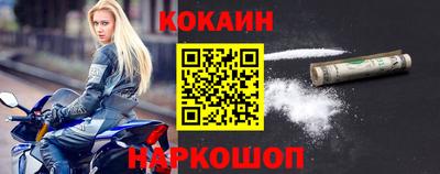 a pvp Пенза