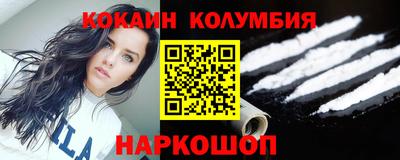 эйфоретик Партизанск