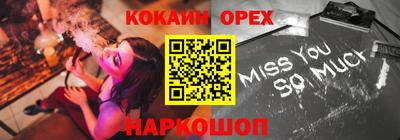 a pvp Пенза