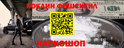 кокс Первоуральск