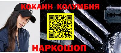 эйфоретик Партизанск