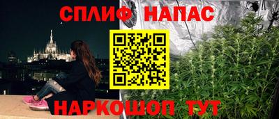кокс Первоуральск