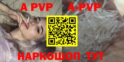 кокс Первоуральск