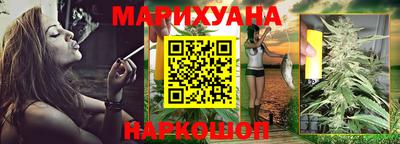 кокс Первоуральск