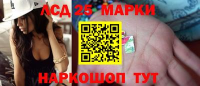 кокс Первоуральск
