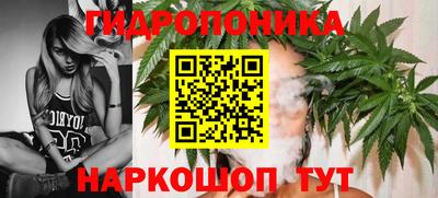 эйфоретик Партизанск