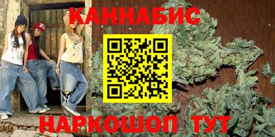 эйфоретик Партизанск