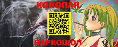 кокс Первоуральск