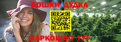 кокс Первоуральск