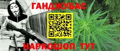 эйфоретик Партизанск