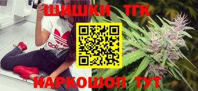 эйфоретик Партизанск