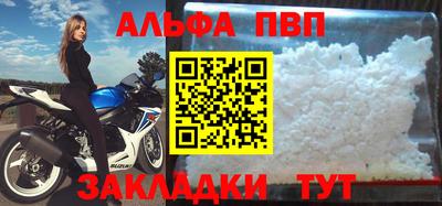 кокс Первоуральск