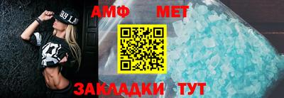 a pvp Пенза