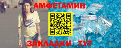 a pvp Пенза