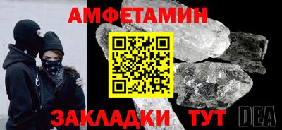 a pvp Пенза