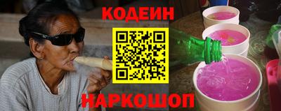 кокс Первоуральск