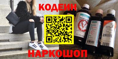 a pvp Пенза