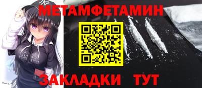 a pvp Пенза