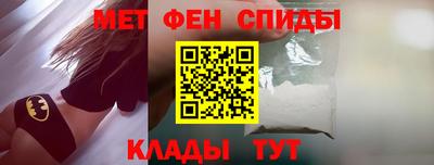 кокс Первоуральск
