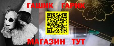 a pvp Пенза