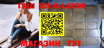кокс Первоуральск