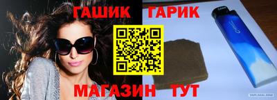 a pvp Пенза