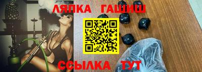 кокс Первоуральск