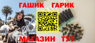 a pvp Пенза