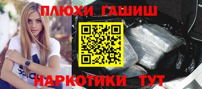 a pvp Пенза