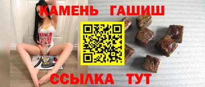 эйфоретик Партизанск