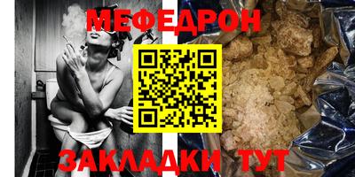 кокс Первоуральск