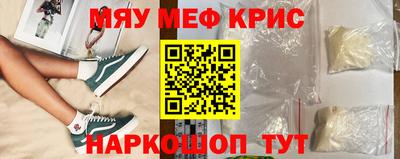 кокс Первоуральск